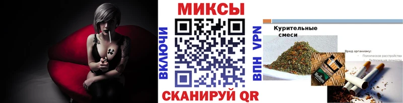 Бутират бутик Лабытнанги
