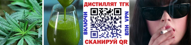 кракен как зайти  Лабытнанги  Cannafood марихуана  где продают наркотики 