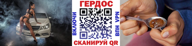 OMG вход  цена   Лабытнанги  Героин VHQ 