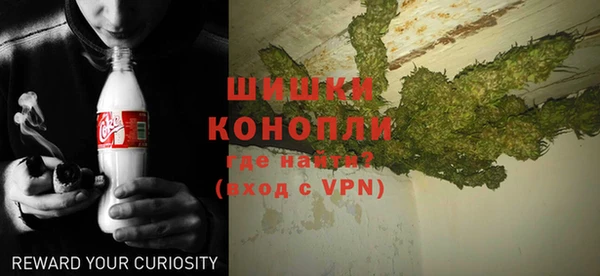 прущая мука Красноперекопск