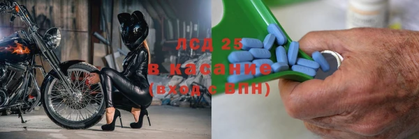 мефедрон Кулебаки