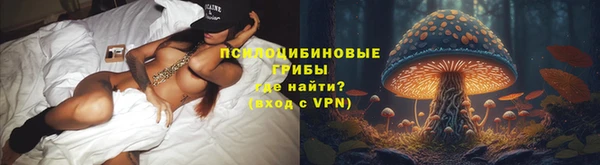 мефедрон Кулебаки