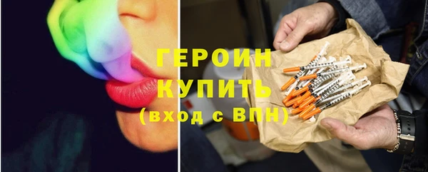 мефедрон VHQ Ладушкин