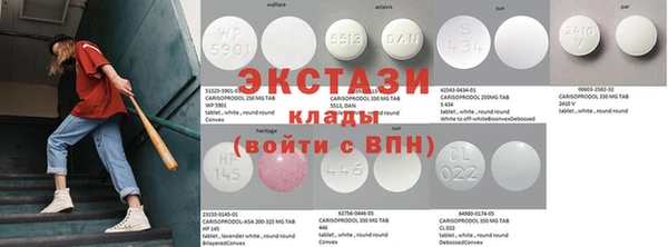 spice Корсаков