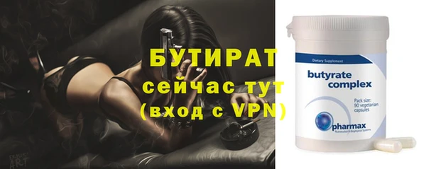 шишки Кукмор