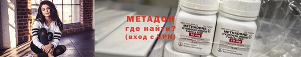 мефедрон Кулебаки