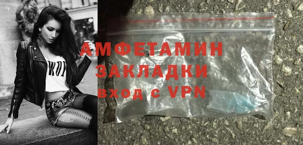 шишки Кукмор