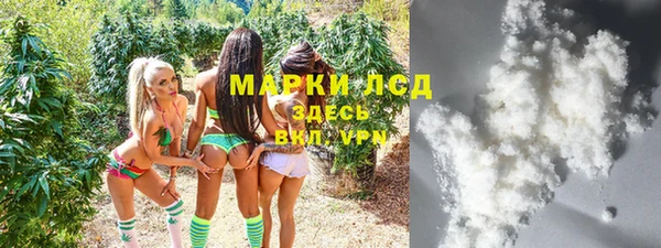 таблы Куйбышев