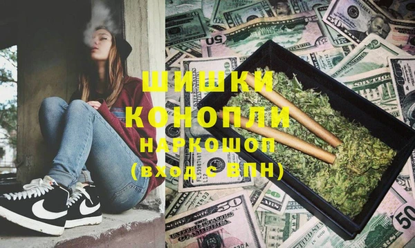 MDMA Коряжма