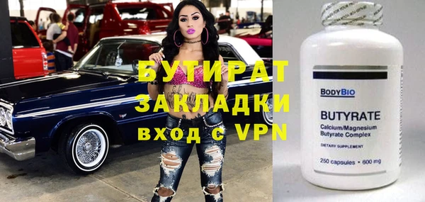 кокаин колумбия Костерёво