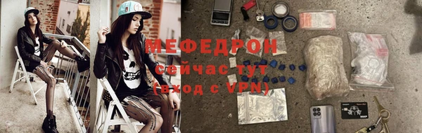 MDMA Коряжма