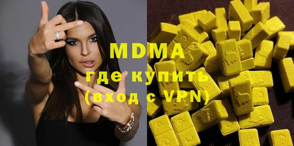 шишки Кукмор