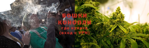 таблы Куйбышев