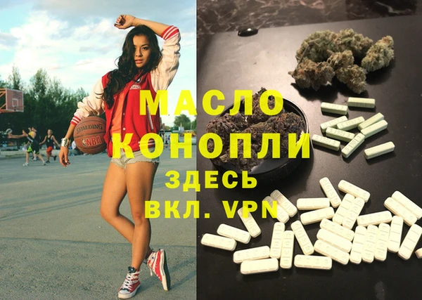 шишки Кукмор