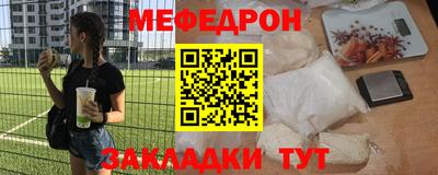 MDMA Кингисепп