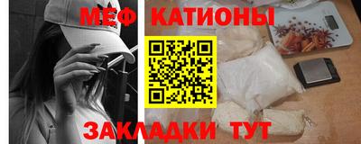 прущая мука Кинель
