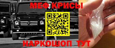 дмт Кимры