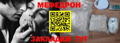 MDMA Кингисепп