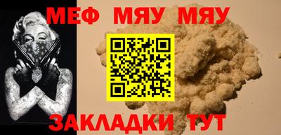 MDMA Кингисепп