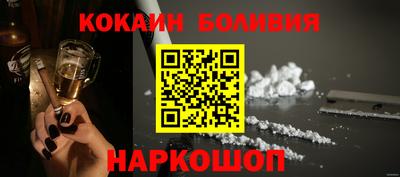 MDMA Кингисепп