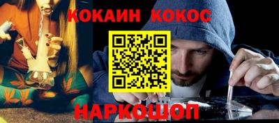 дмт Кимры
