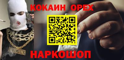дмт Кимры