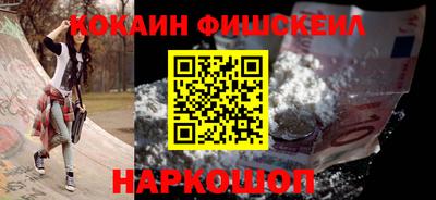 MDMA Кингисепп