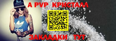 дмт Кимры