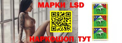 прущая мука Кинель