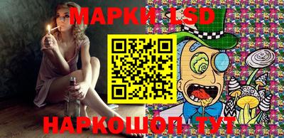 MDMA Кингисепп