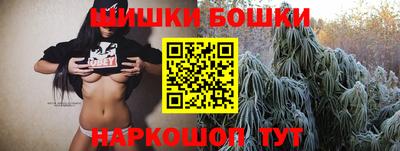 прущая мука Кинель