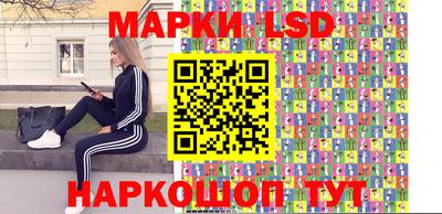 дмт Кимры
