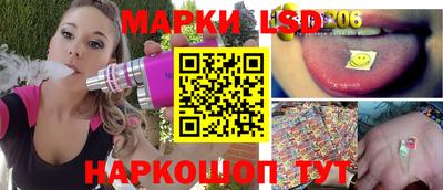 MDMA Кингисепп