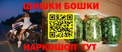 прущая мука Кинель