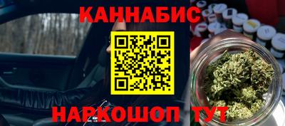 MDMA Кингисепп