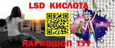 дмт Кимры