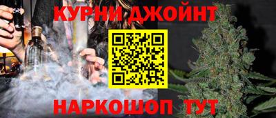 тгк Конаково