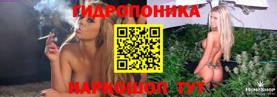прущая мука Кинель