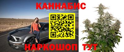 MDMA Кингисепп