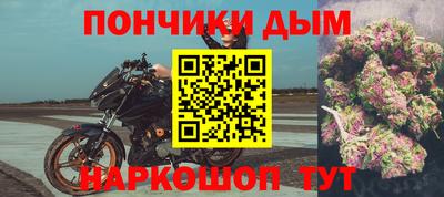 прущая мука Кинель