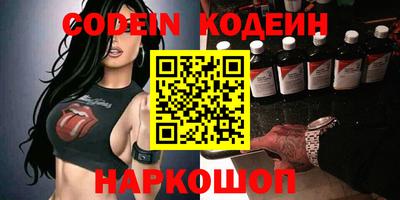 MDMA Кингисепп
