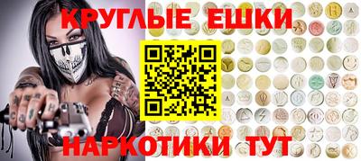 прущая мука Кинель