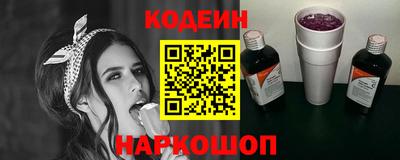 MDMA Кингисепп