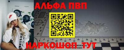 MDMA Кингисепп