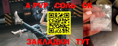 MDMA Кингисепп