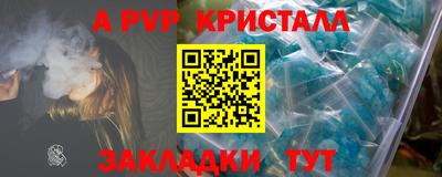 дмт Кимры