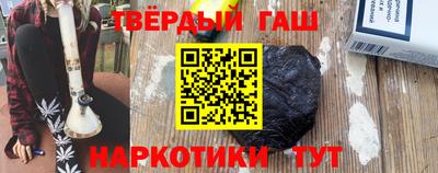 дмт Кимры