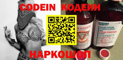 прущая мука Кинель