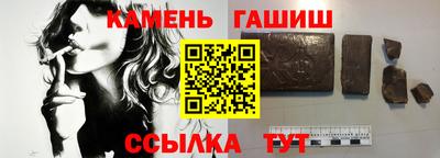 MDMA Кингисепп