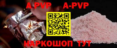 MDMA Кингисепп
